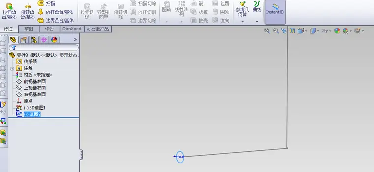 sw装配体中零件改名字